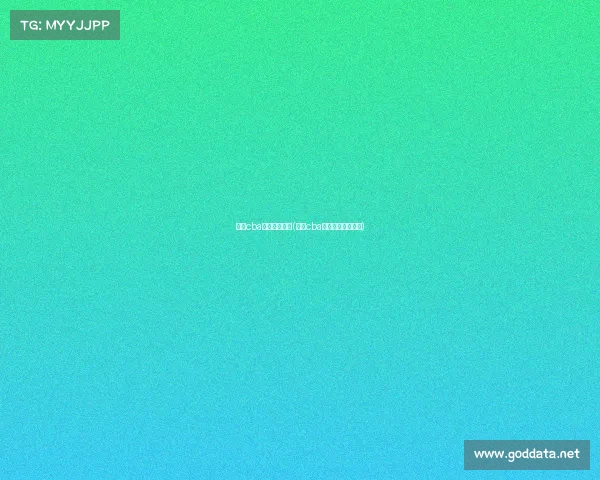 温江cba赛事中心项目(温江cba赛事中心项目招标)