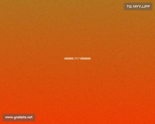 环湖赛赛事安排-2021年环湖赛赛段时间